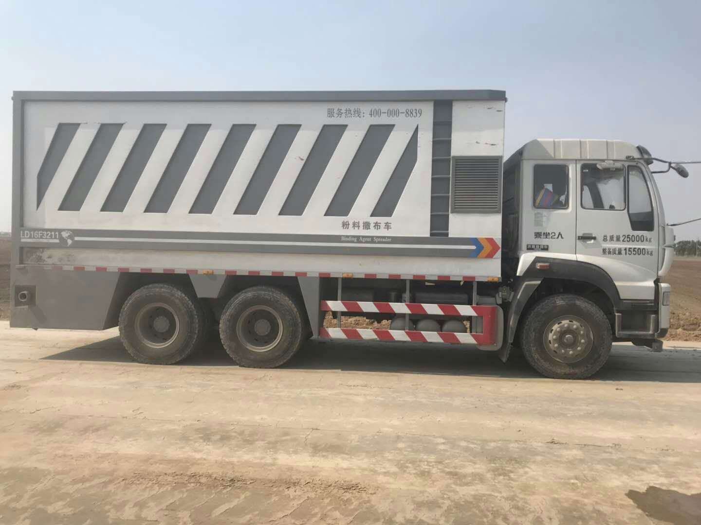 淺談冷再生機受歡迎的原因和它的施工優點！